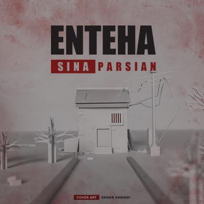 Sina Parsian - Enteha