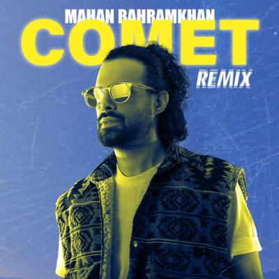 Mahan Bahram Khan - Setareye Donbaledar (Remix)