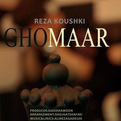 Reza Koushki - Ghomaar