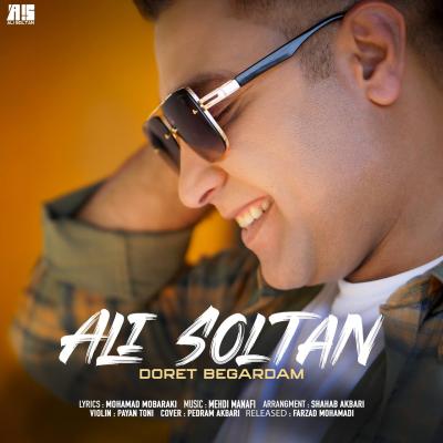 Ali Soltan - Doret Begardam