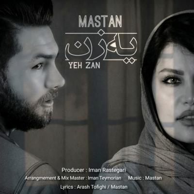 Mastan - Ye Zan