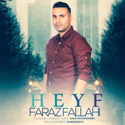 Faraz Fallahi - Heyf