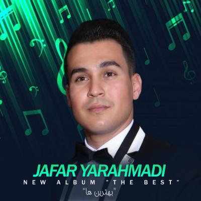 Jafar Yarahmadi - The Best