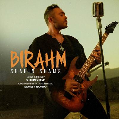 Shahin Shams - Birahm