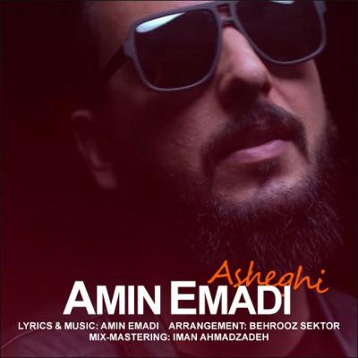 Amin Emadi - Asheghi
