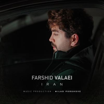Farshid Valaei - Iran