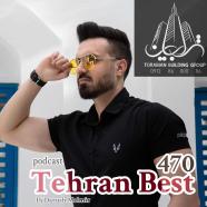 دی جی داریوش مالمیر - تهران بست 470