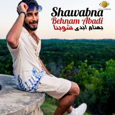 Behnam Abadi - Shawabna