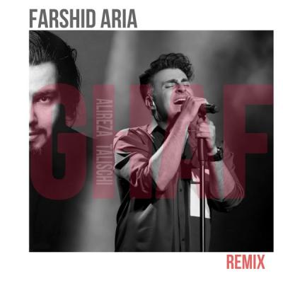 Farshid Aria - Ghaf Remix