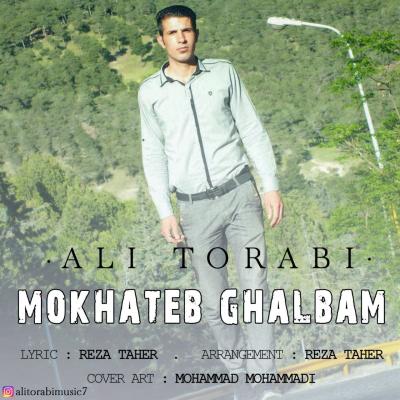 Ali Torabi - Mokhateb Ghalbam