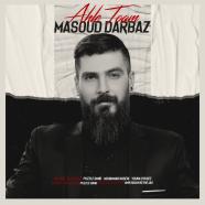 مسعود دارباز - اهل توام
