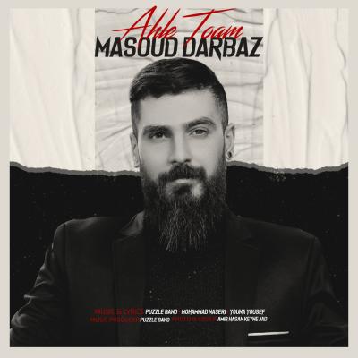 Masoud Darbaz - Ahle Toam