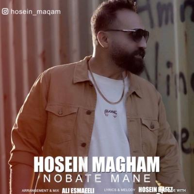 Hosein Magham - Nobate Mane