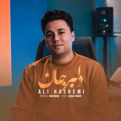 Ali Hashemi - Delbar Jan