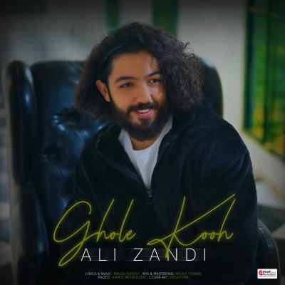 Ali Zandi - Ghole Kooh