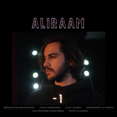 Aliraam - Manfie Yek ( -1 )