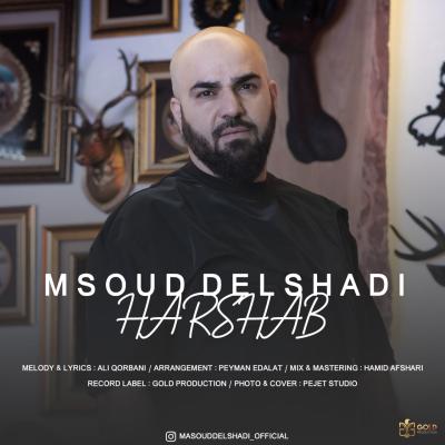 Masoud Delshadi - Har Shab