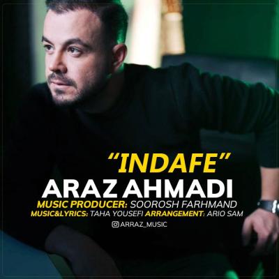 Araz Ahmadi - Indafe