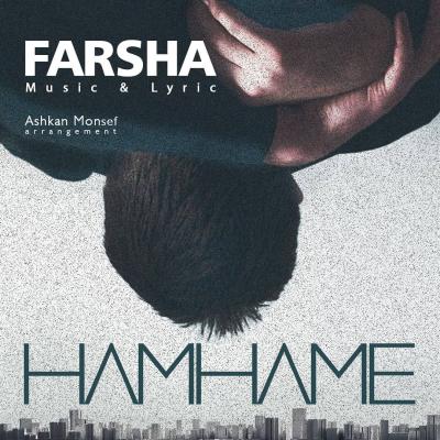 Farsha - Hamhame