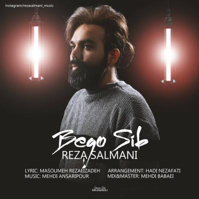 Reza Salmani - Bego Sib