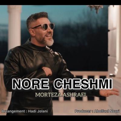 Morteza Ashrafi - Nore Cheshmi