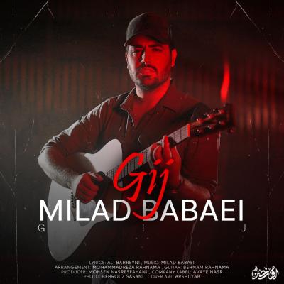 Milad Babaei - Gij