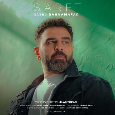 Saeed Rahnamafar - Saret