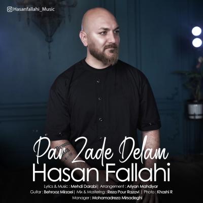 Hasan Fallahi - Par Zade Delam