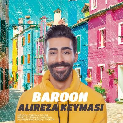 Alireza Keymasi - Baroon