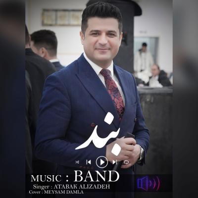 Atabak Alizadeh - Band