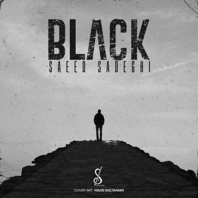 Saeed Sadeghi - Siyah