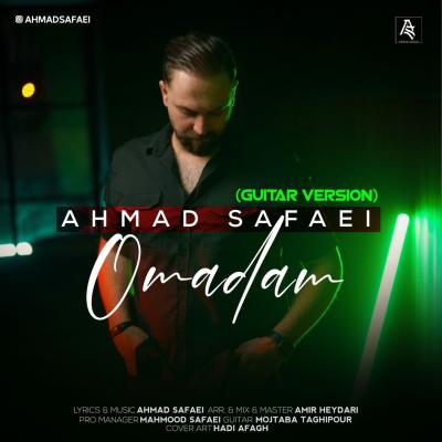 Ahmad Safaei - Omadam (Guitar Version)