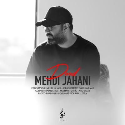 Mehdi Jahani - Dood