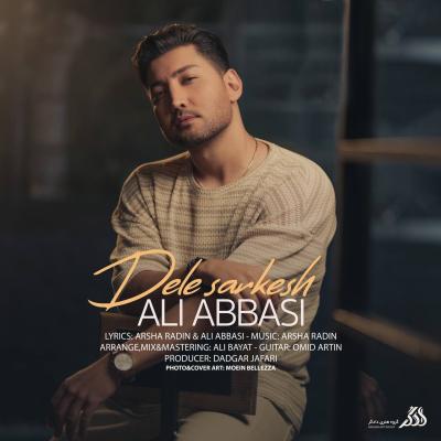 Ali Abbasi - Dele Sarkesh