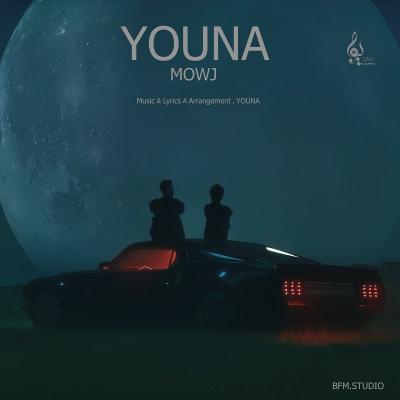 Youna - Mowj