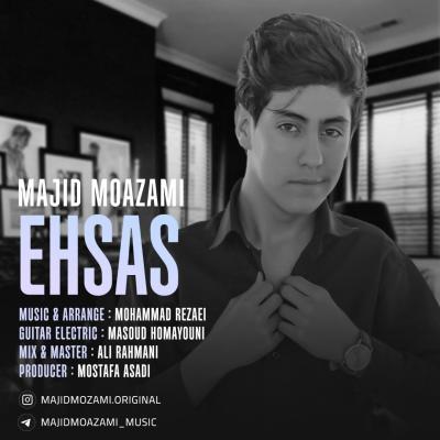 Majid Moazami - Ehsas