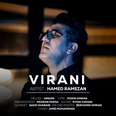 Hamed Ramezan - Virani