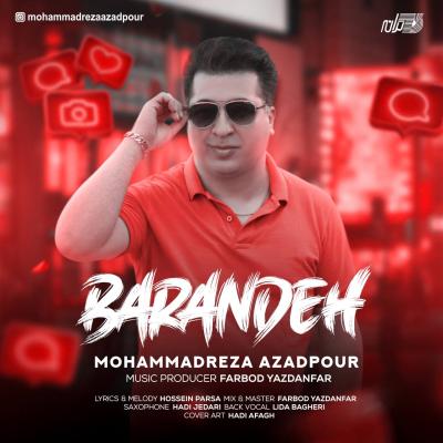 Mohammadreza Azadpour - Barandeh