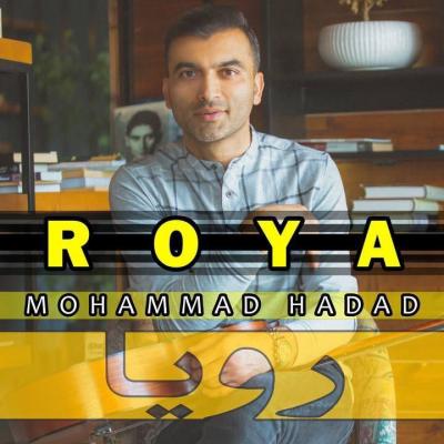 Mohammad Hadad - Roya