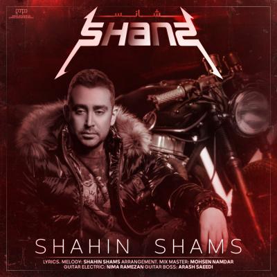 Shahin Shams - Shans