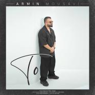 آرمین موسوی - تو