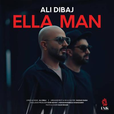 Ali Dibaj - Ella Man