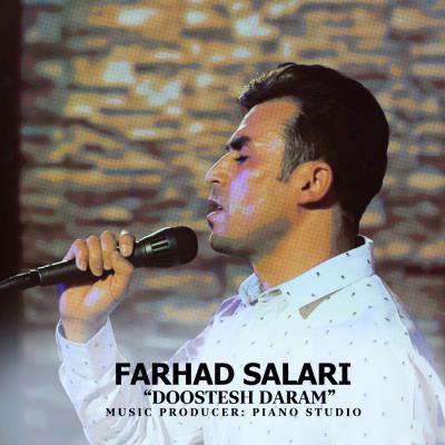 Farhad Salari - Doostesh Daram