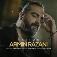 آرمین رازانی - تقاص