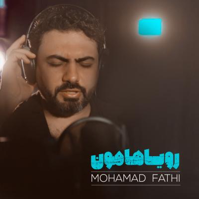 Mohamad Fathi - Royahamoon