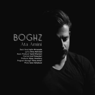 Ata Amini - Boghz