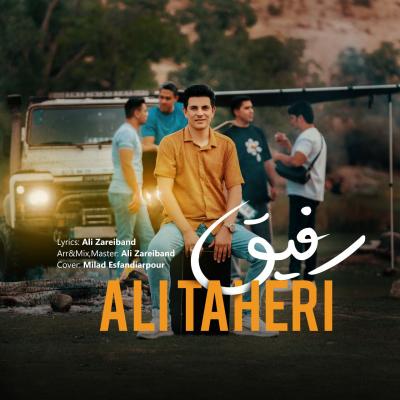 Ali Taheri - Refigh
