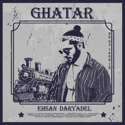 Ehsan Daryadel - Ghatar