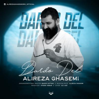 Alireza Ghasemi - Dardo Del