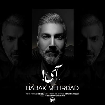 Babak Mehrdad - Ay